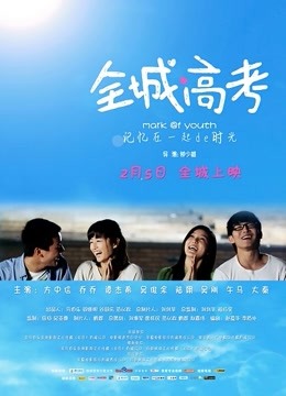 白桃少女-草莓洛丽塔 [64P+1V1.79G]