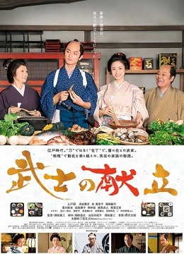 草莓味的软糖-空灵[9P+1V/668MB]